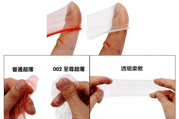 岡本0.02EX炫彩3色6片裝