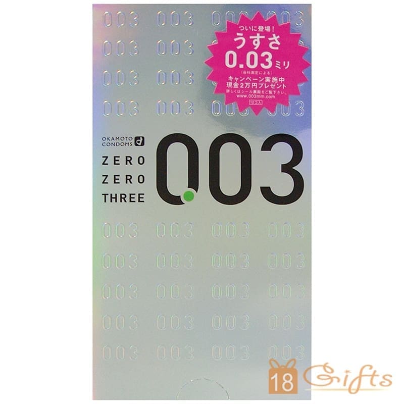 (日版)岡本0.03超薄 (12片)