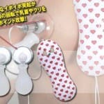 日本NPG乳首刺激器