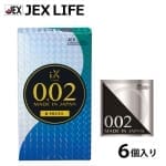 Jex 0.02 (6片)