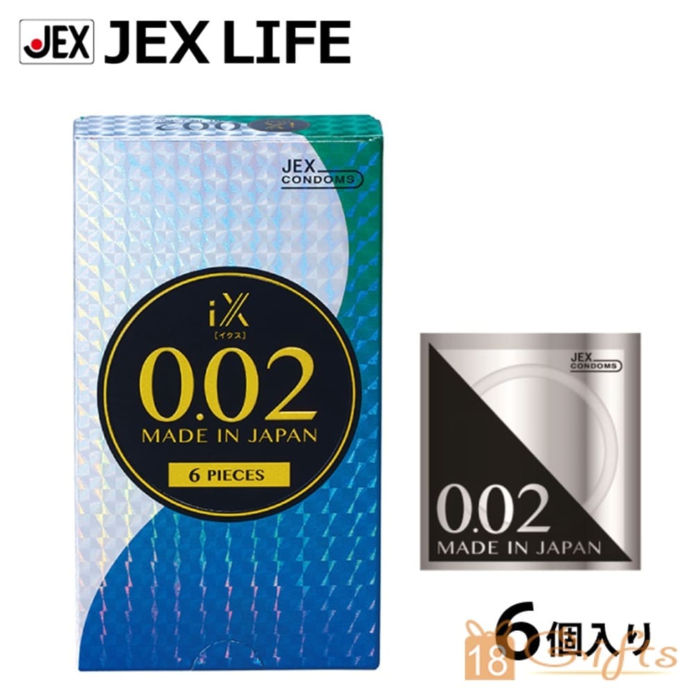 Jex 0.02 (6片)