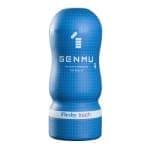Genmu自慰杯 - 後庭藍 (新版)