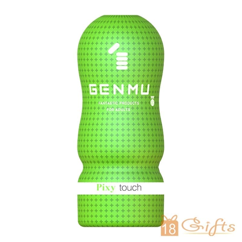 Genmu自慰杯 - 小妹綠 (新版)