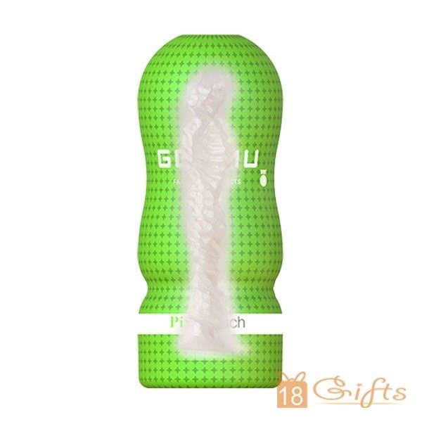 Genmu自慰杯 - 小妹綠 (新版)