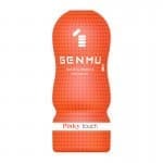 Genmu自慰杯 - 少女橙 (新版)