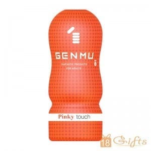 Genmu自慰杯 - 少女橙 (新版)