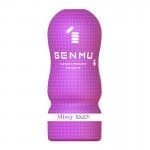 Genmu自慰杯 – 熟女紫 (新版)