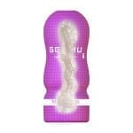 Genmu自慰杯 - 熟女紫 (新版)