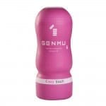 Genmu自慰杯(飛機杯) - Cozy Touch深喉粉紅