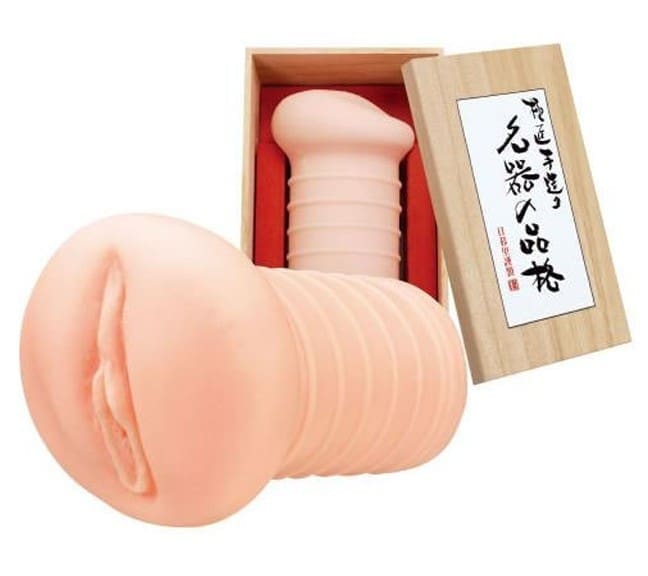 NPG 名器之品格 - 下付