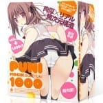 G-Project - PUNIVIRGIN 1000