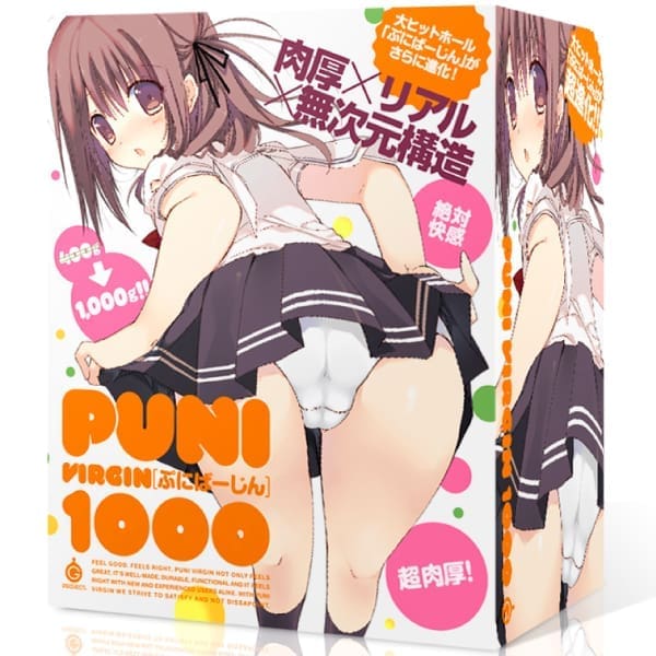 G-Project - PUNIVIRGIN 1000