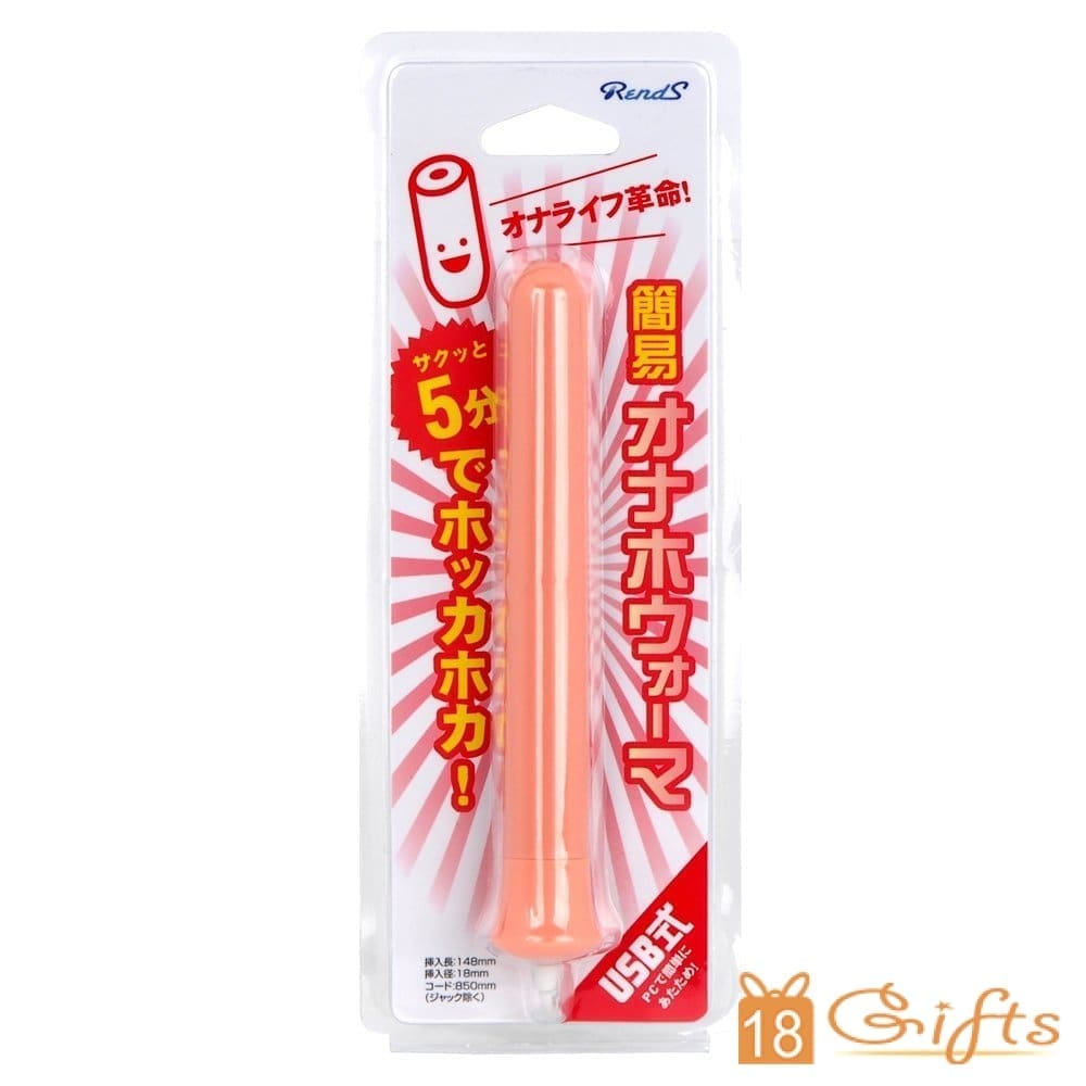 Rends USB 自慰器加熱棒 -第2代