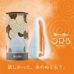 Men's Max ORB Warmer