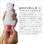 Men's Max ORB Warmer