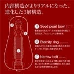 Men's Max ORB Warmer