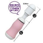 矛盾大對決 - Mode denma LADY