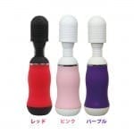 矛盾大對決 - Mode denma LADY