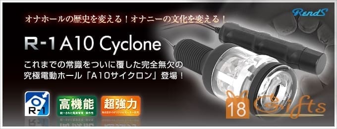 main_a10cyclone