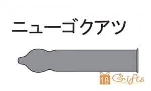 岡本極厚純黑持久裝安全套 (12片)