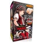 【閲覧注意】少女小穴 扒開！蘿亞 Hard Edition