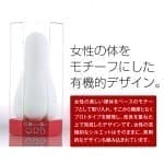 Men's Max ORB durans