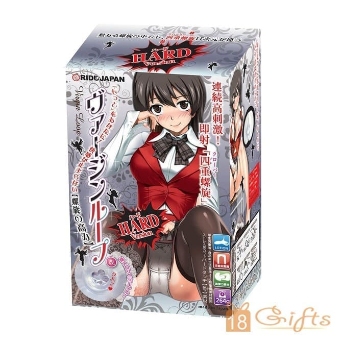 四重螺旋之處女