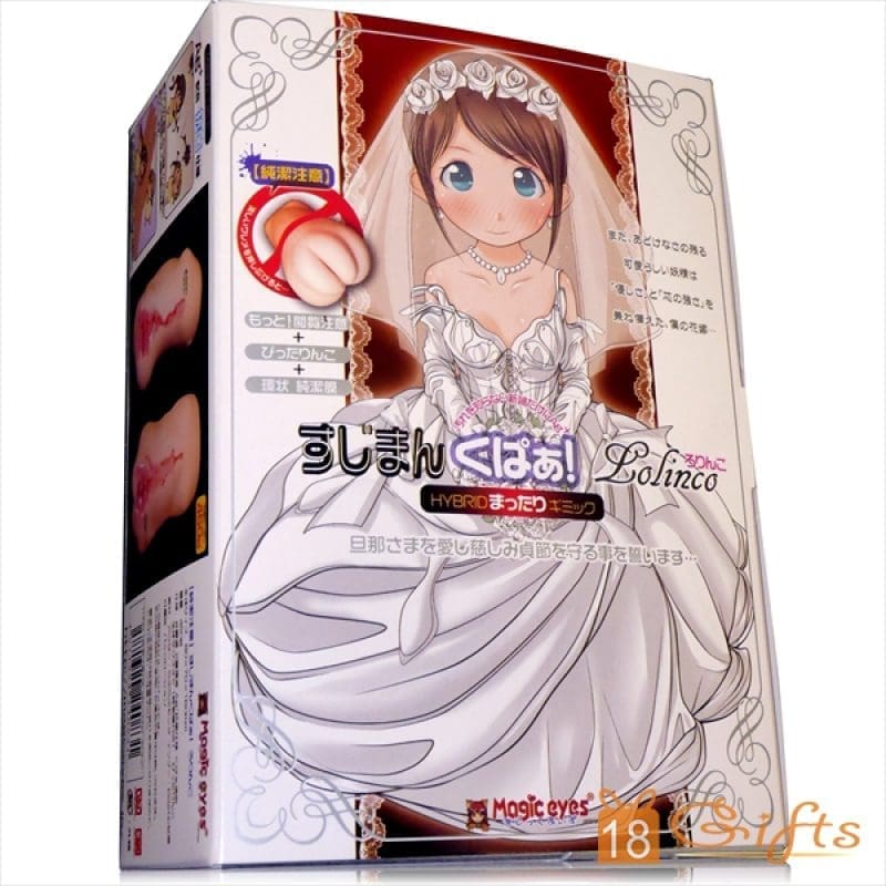 【純潔注意】少女小穴 扒開！蘿莉子