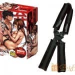 A-One ELock - 輕鬆掛股套裝