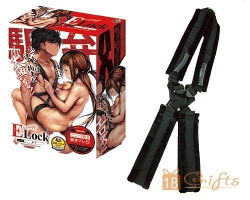 A-One ELock - 輕鬆掛股套裝