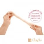 Men's Max Feel Wetch (免油)