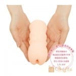 Men's Max Feel Wetch (免油)