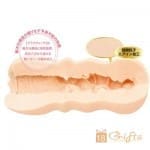 Men's Max Feel Wetch (免油)