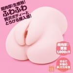 PUNIVIRGIN 1000 (柔軟肥嫩版) | 18 Gifts