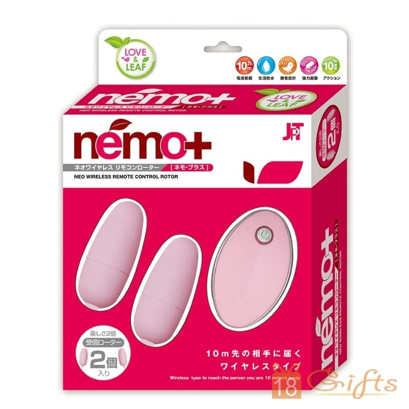 Love & Leaf Nemo 無線雙震蛋