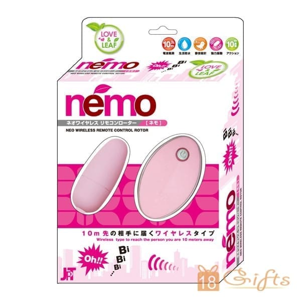 Love & Leaf Nemo 無線震蛋