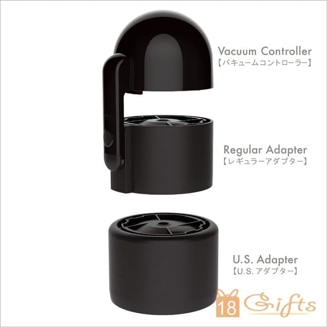 TENGA Vacuum Controller