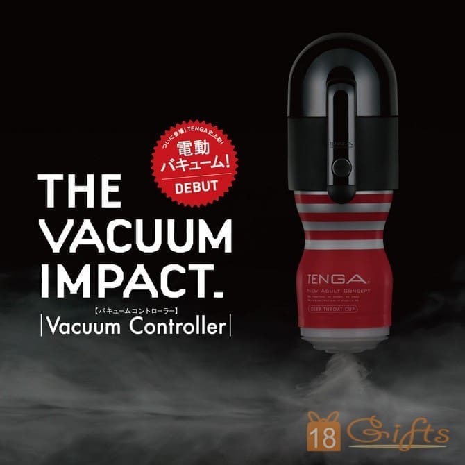 TENGA Vacuum Controller