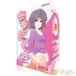 萌妹之3層肉璧 | 18 Gifts