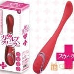 Girl's Clinic Sweetie G點震動棒 (可彎曲)