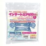 Insert Air Pillow 充氣枕頭 本體Ver.