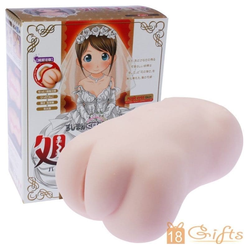 【純潔注意】少女小穴 扒開！蘿莉子 處女宮～(加大版)