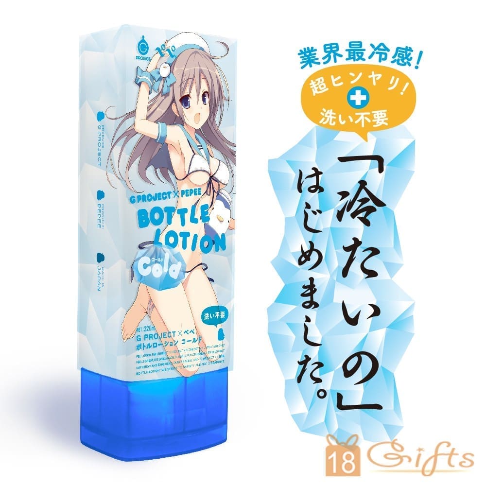 G PROJECT x PEPEE 潤滑液 - 免水洗Cool (220ml)