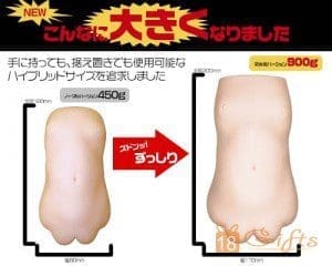 【純潔注意】少女小穴 扒開！蘿莉子 處女宮～(加大版)