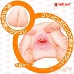 天使之彈彈麵包