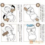 Men's Max Smart GEAR - Image 5