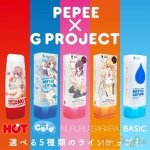 G PROJECT x PEPEE 潤滑液 - Hot (180ml)