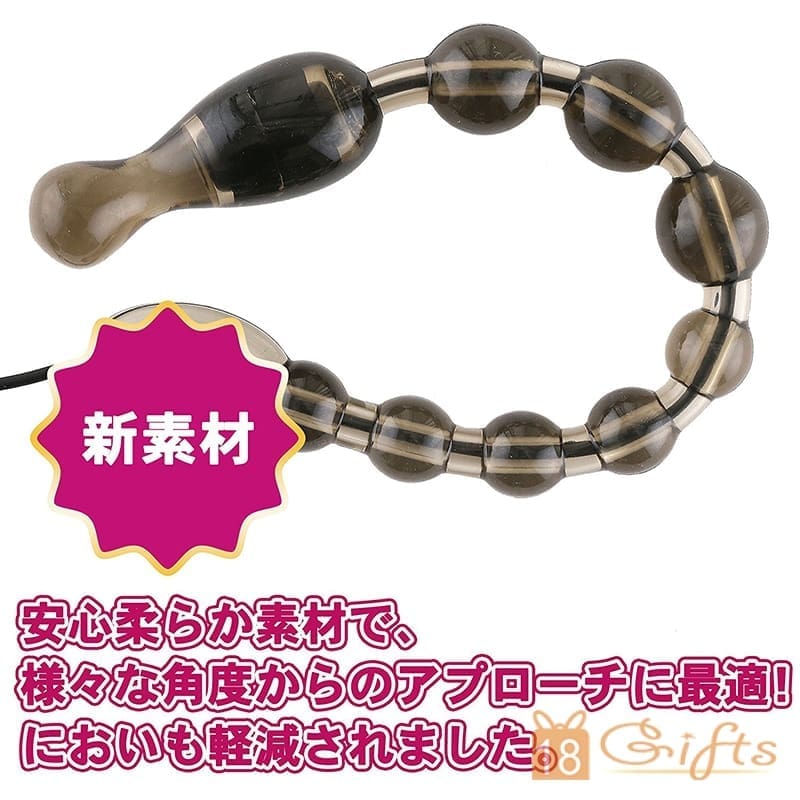 TAMAGOROSHI 十連玉拉珠後庭震棒