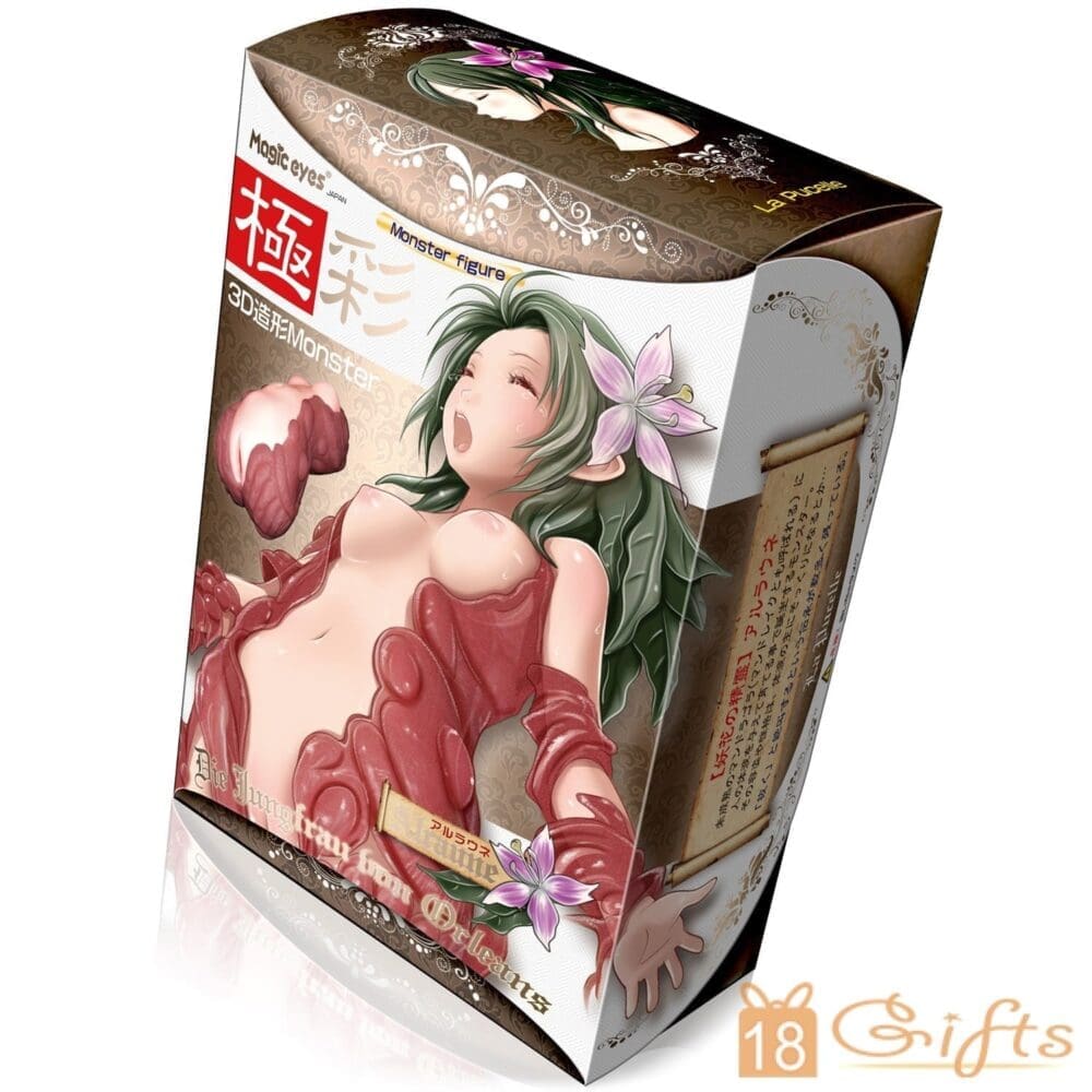 極彩MONSTER