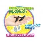 水晶吊飾乳頭夾